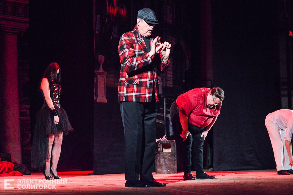 мастер и маргарита