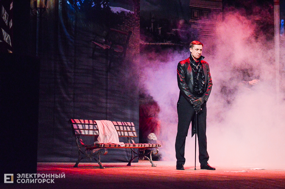 мастер и маргарита