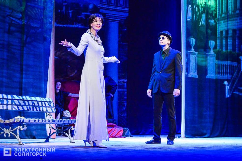 мастер и маргарита