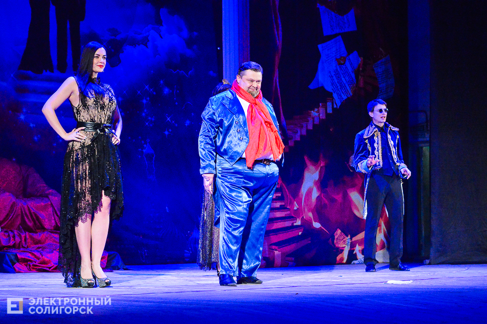 мастер и маргарита