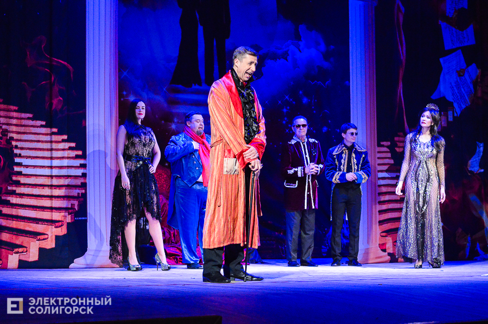 мастер и маргарита