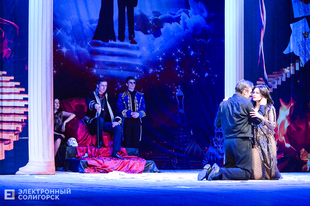 мастер и маргарита