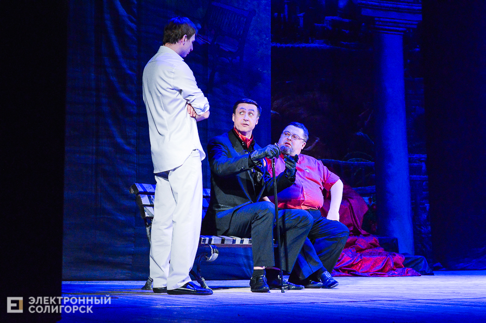 мастер и маргарита