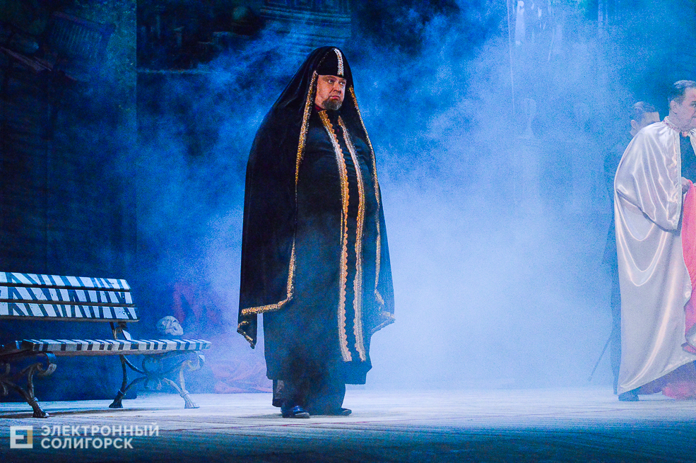 мастер и маргарита