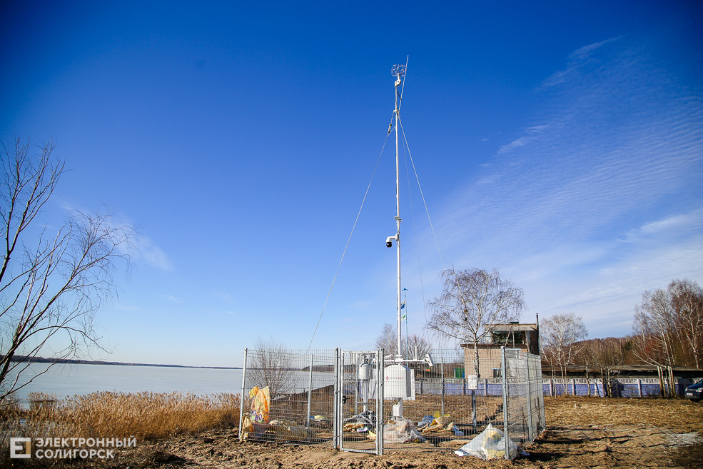 метеостанция Солигорск