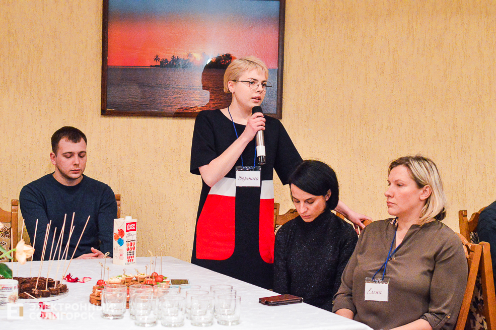 благотворительный бал