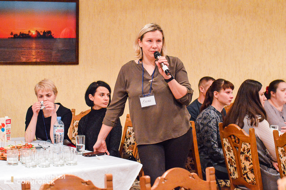 благотворительный бал