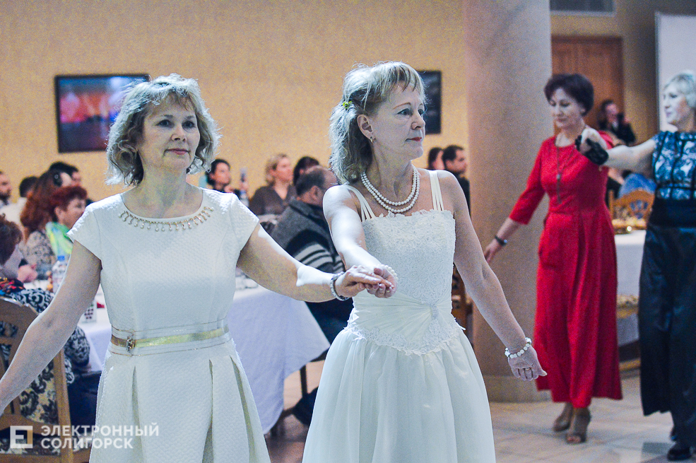 благотворительный бал