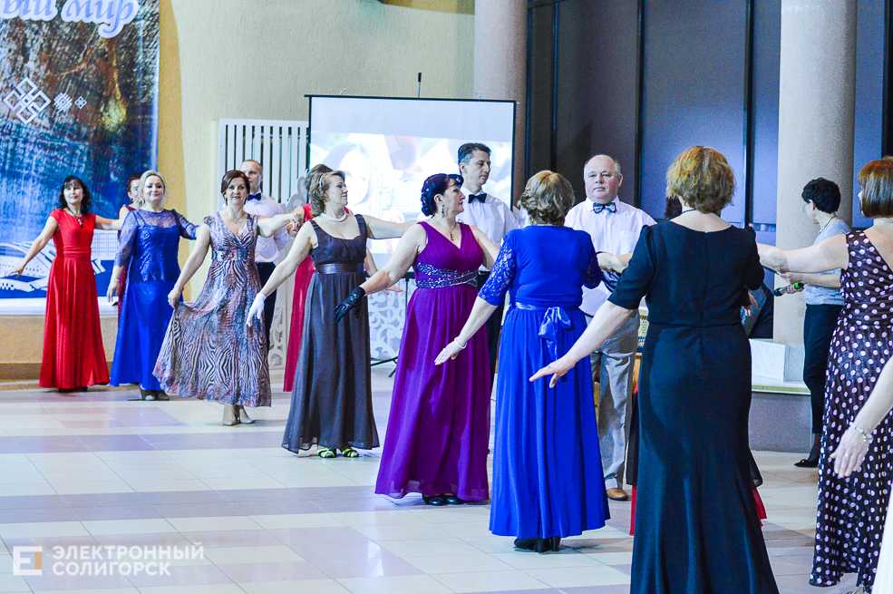 благотворительный бал