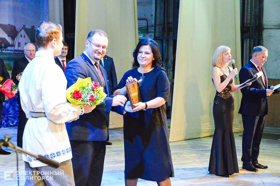 слет передовиков