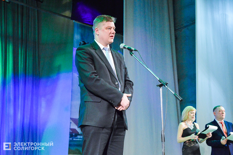 слет передовиков