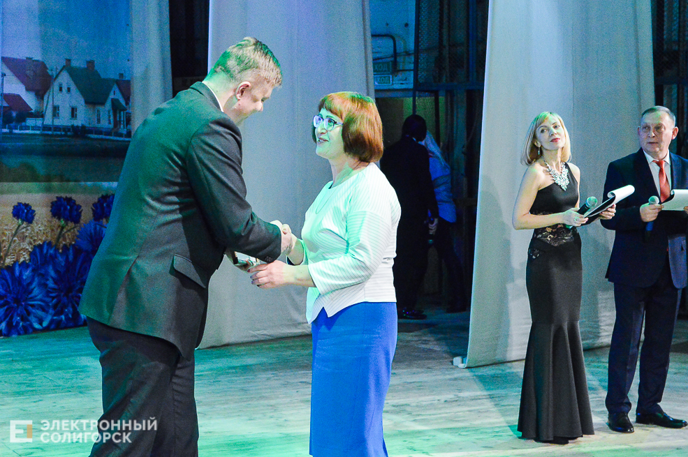 слет передовиков