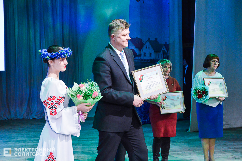 слет передовиков