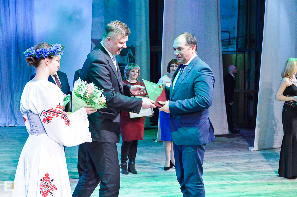 слет передовиков