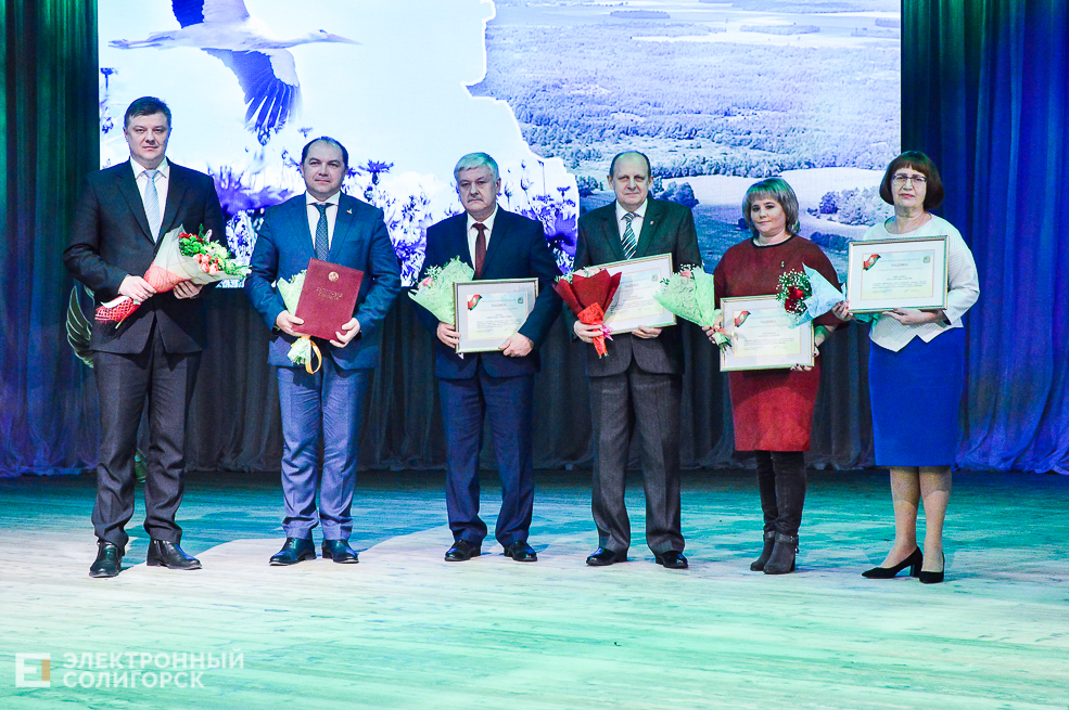 слет передовиков