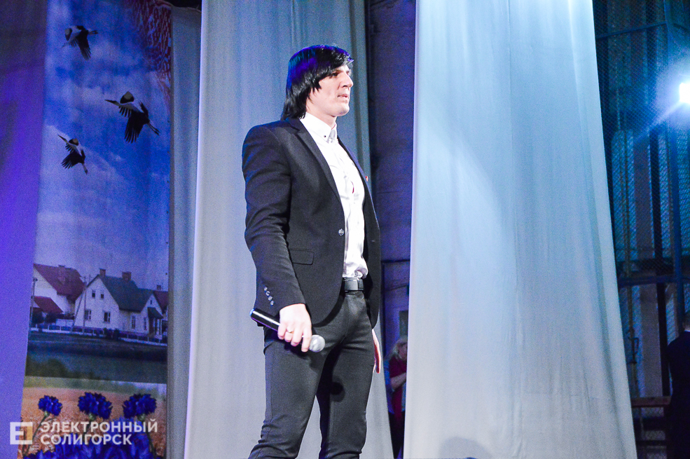 слет передовиков