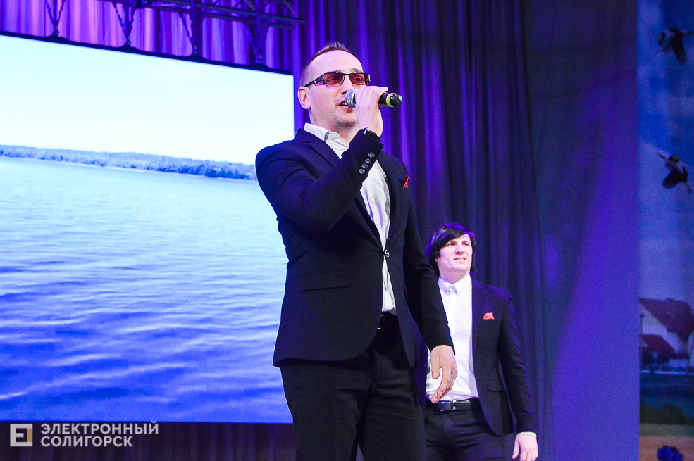 слет передовиков