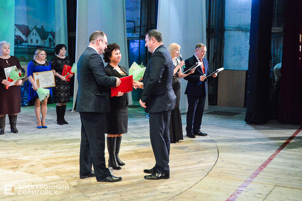 слет передовиков