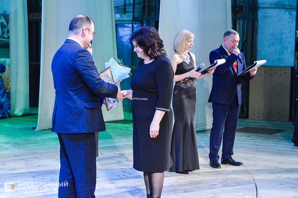 слет передовиков