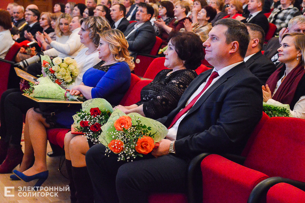 слет передовиков