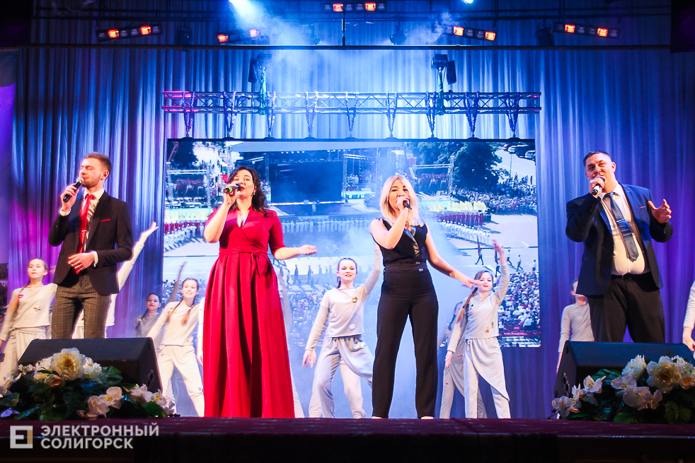 слет передовиков