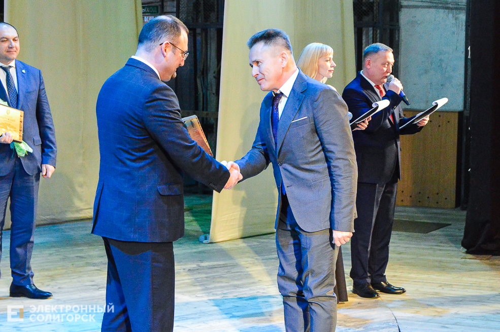 слет передовиков