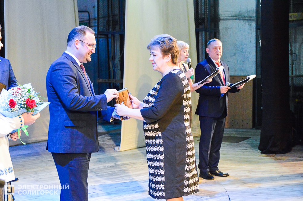 слет передовиков