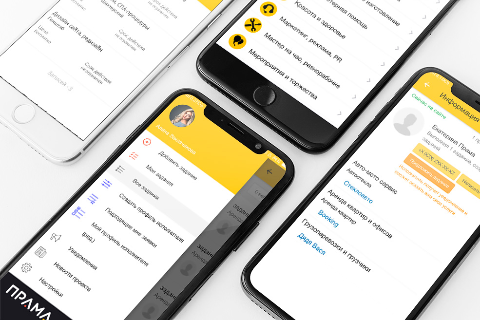 маникюр солигорск