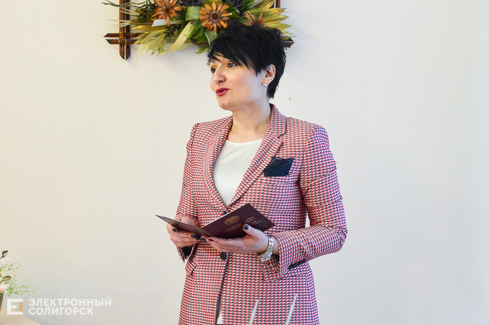 день влюбленных