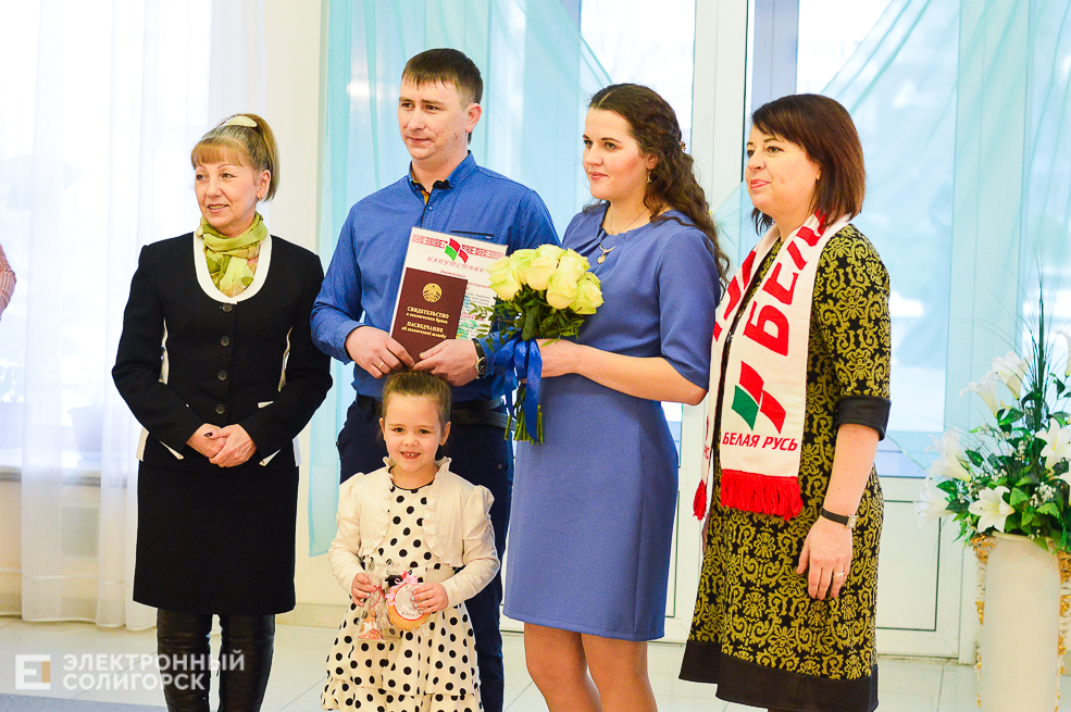 день влюбленных