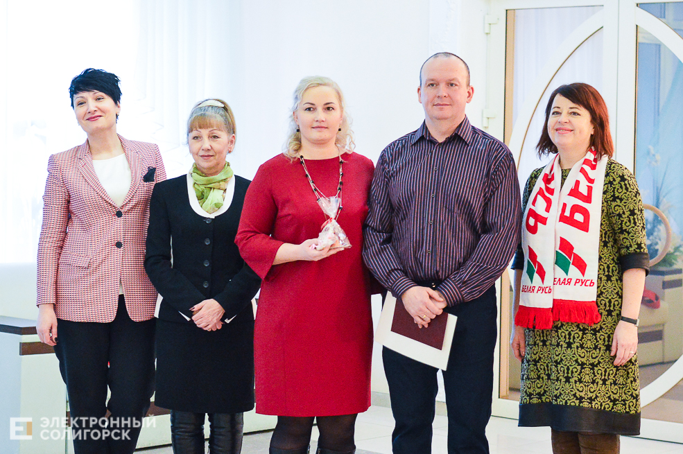 день влюбленных