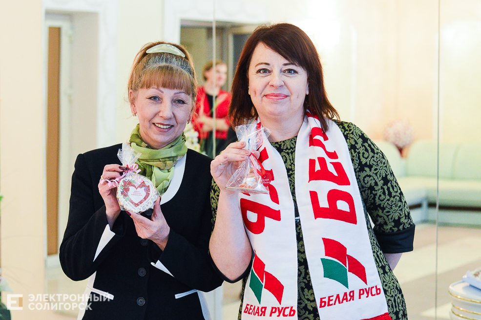 день влюбленных