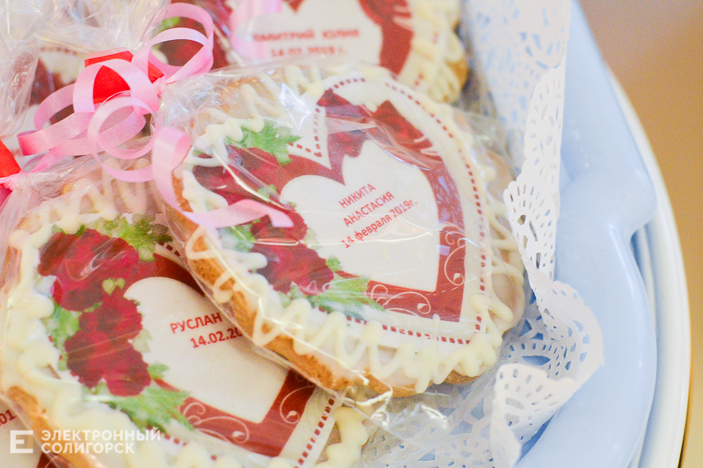 день влюбленных