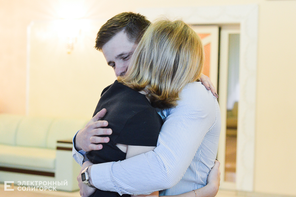 день влюбленных