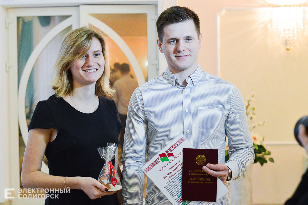 день влюбленных