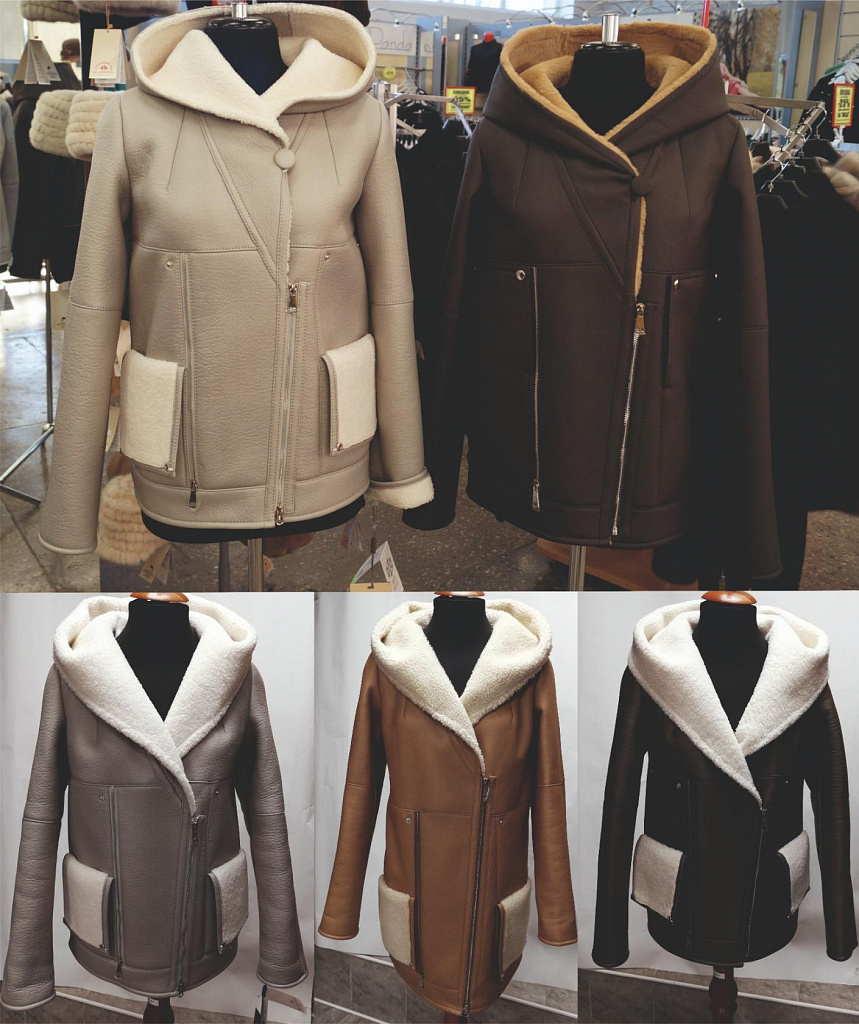 Шубамания Солигорск