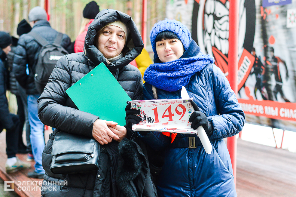 соревнования спарта Солигорск