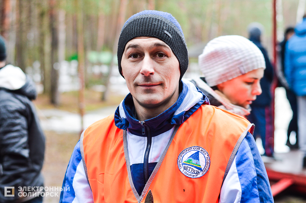 соревнования спарта Солигорск