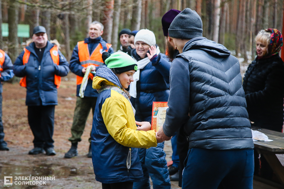 соревнования спарта Солигорск