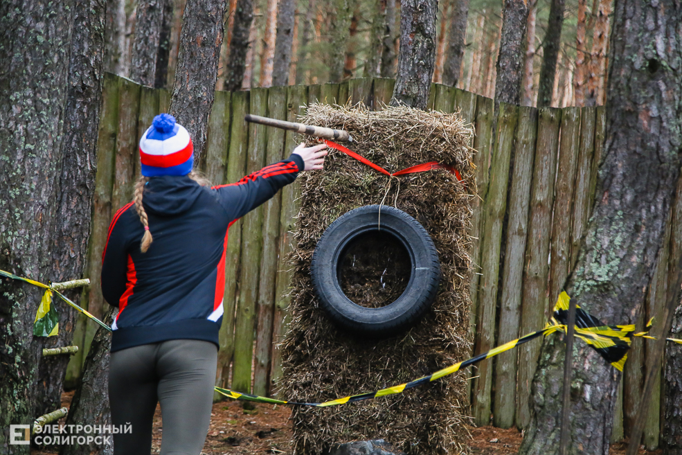 соревнования спарта Солигорск
