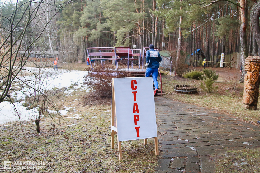 соревнования спарта Солигорск