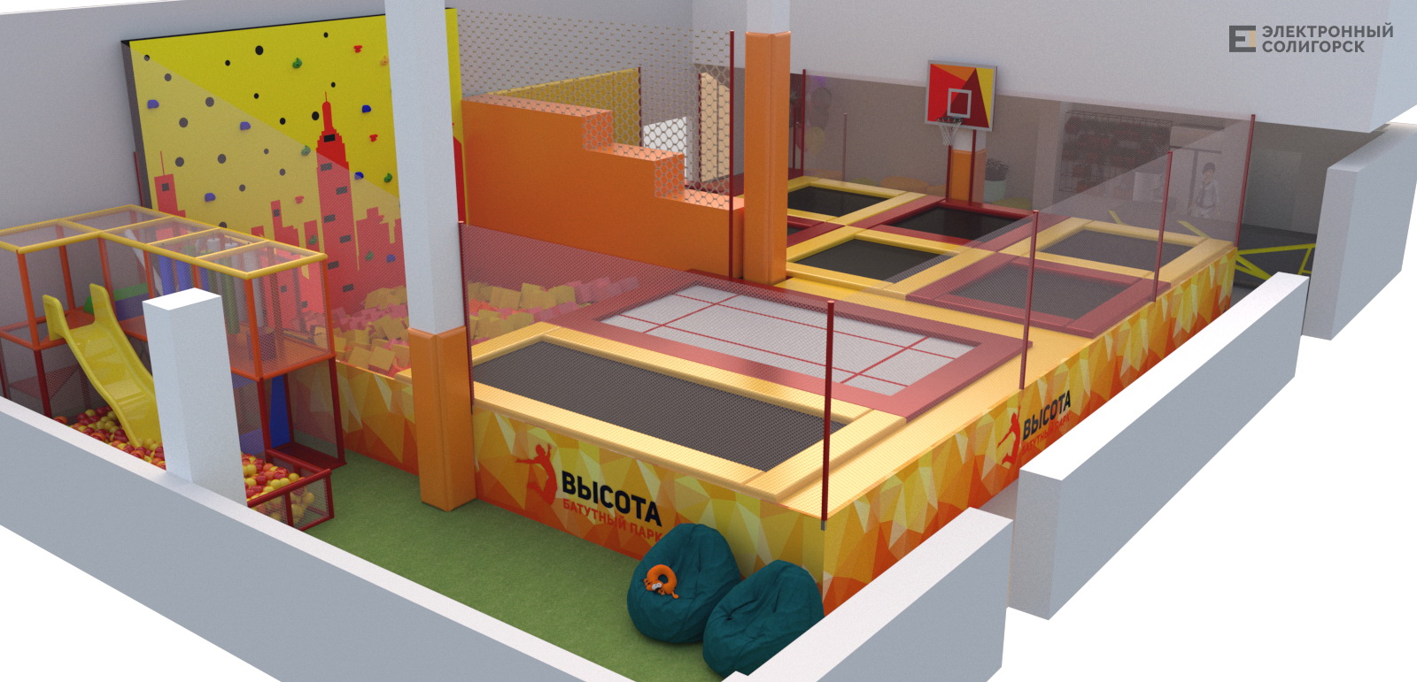батутный парк высота Солигорск