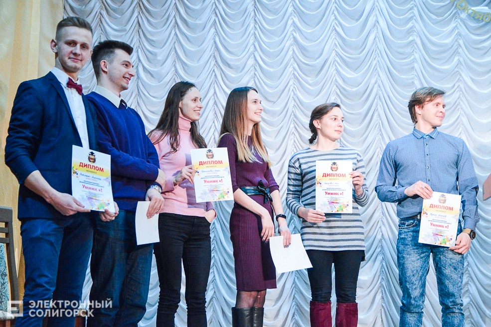 умник плюс 1