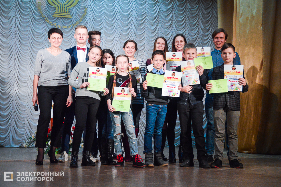 умник плюс 1