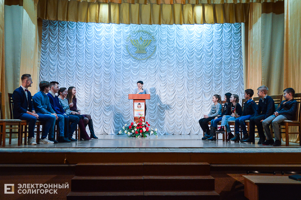 умник плюс 1