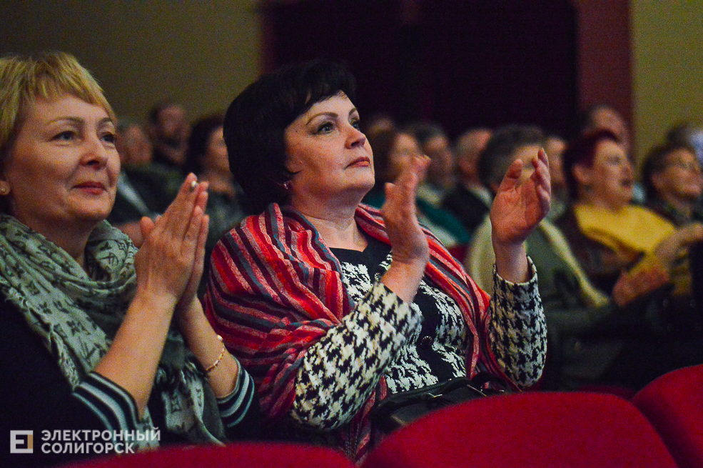 чистый голос