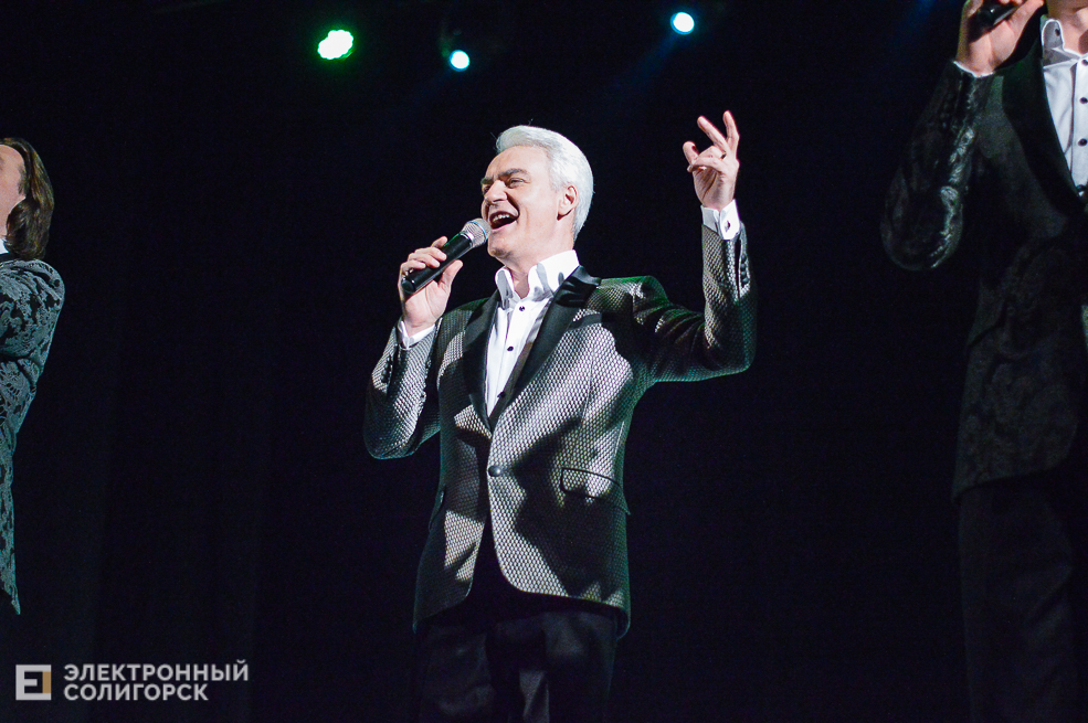 чистый голос