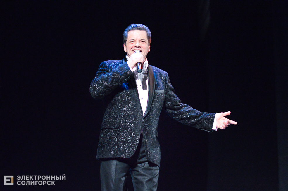 чистый голос