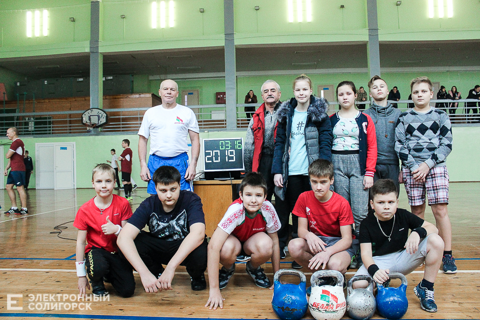 рождественский рывок