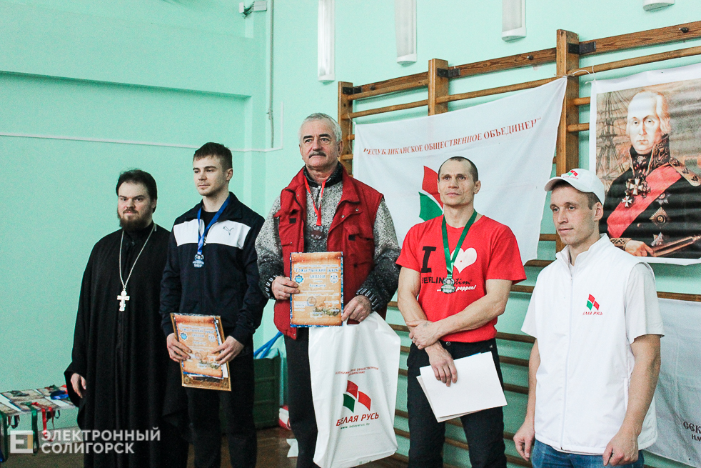 рождественский рывок